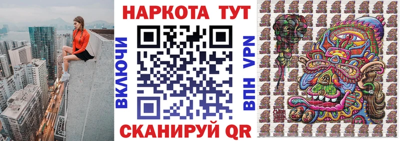 Магазин наркотиков Анадырь Гашиш СОЛЬ Меф Амфетамин Канабис