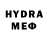 ЭКСТАЗИ MDMA Nata Rina