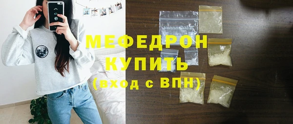 бошки Анива