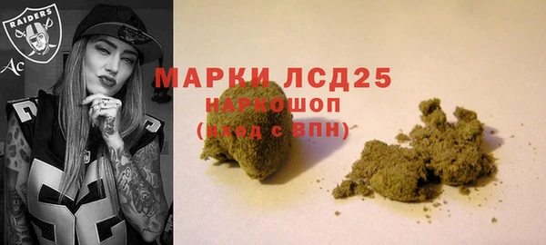 меф VHQ Абаза
