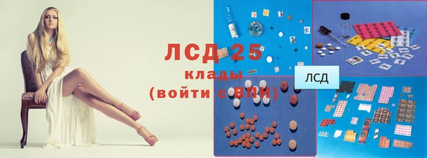 меф VHQ Абинск