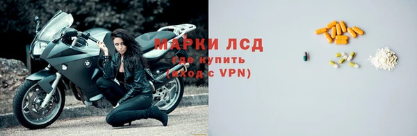 меф VHQ Абаза