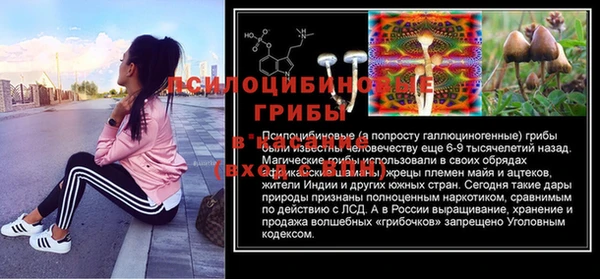 меф VHQ Абинск