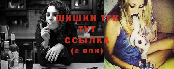 меф VHQ Абинск