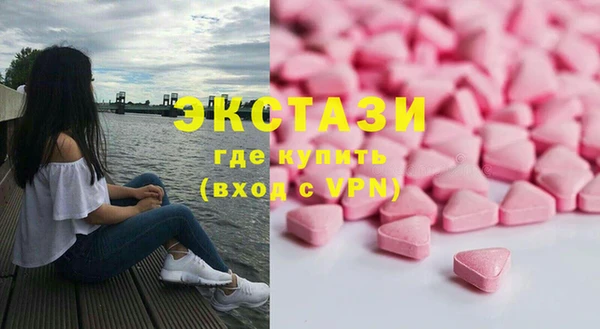 бошки Анива