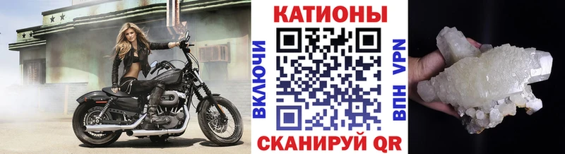 МЕФ мука Анадырь